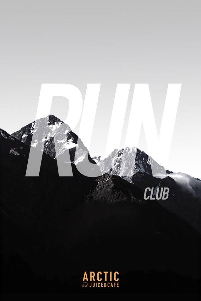 Arctic Run Club: Apprendre à courir – Varier ses allures